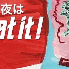 アクセル・ローズとそのファッション｜ヒロセ・ハジメ