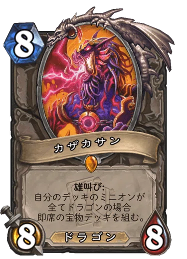 ライバルズ亡霊に捧ぐHSのすすめ｜ty4m4tu