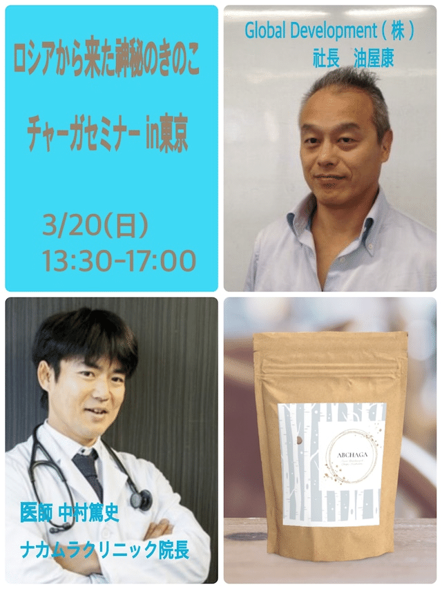画像14を拡大表示