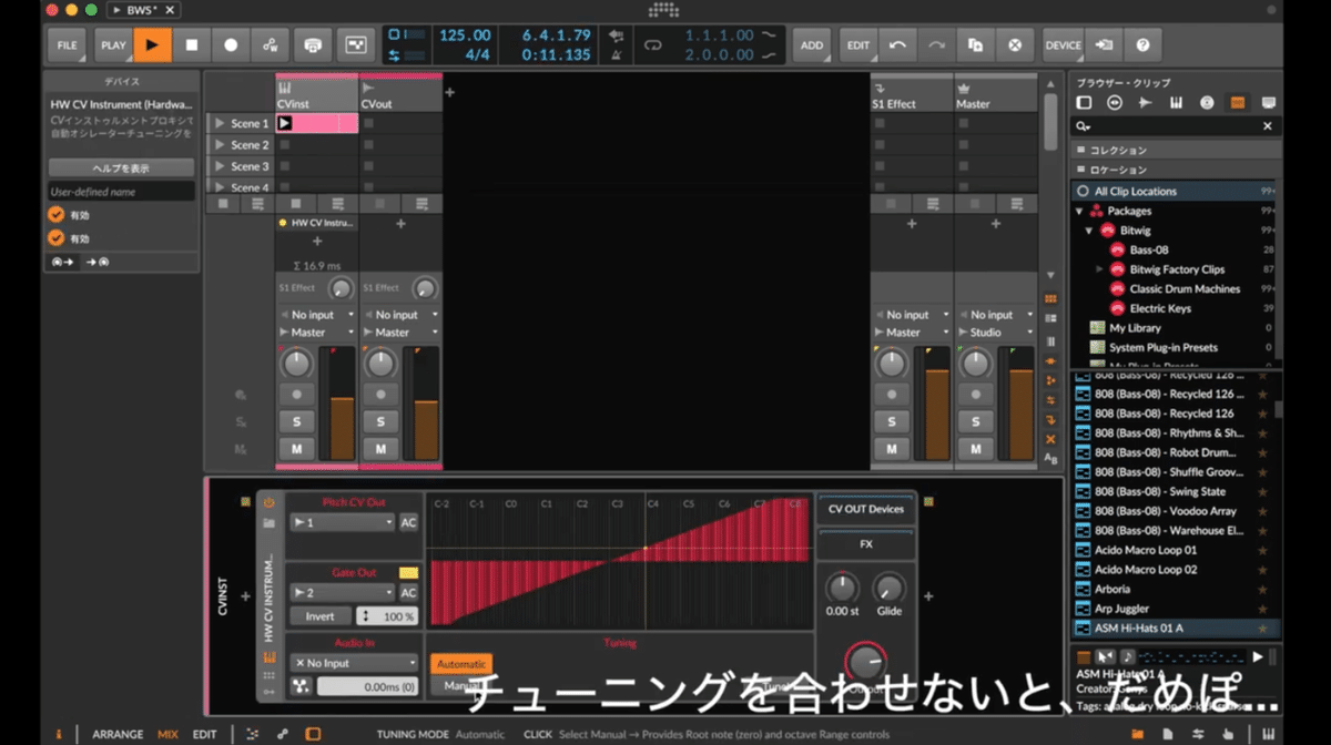 スクリーンショット&amp;amp;amp;nbsp;2022-03-02&amp;amp;amp;nbsp;1.26.37