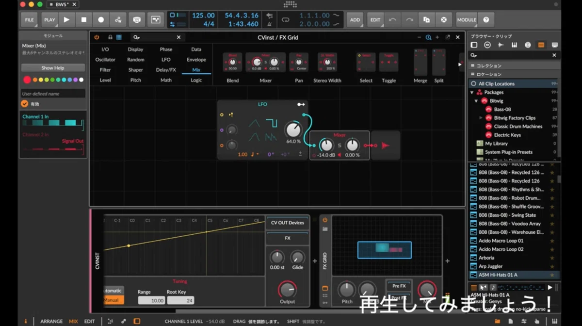 スクリーンショット 2022-03-02 1.42.12