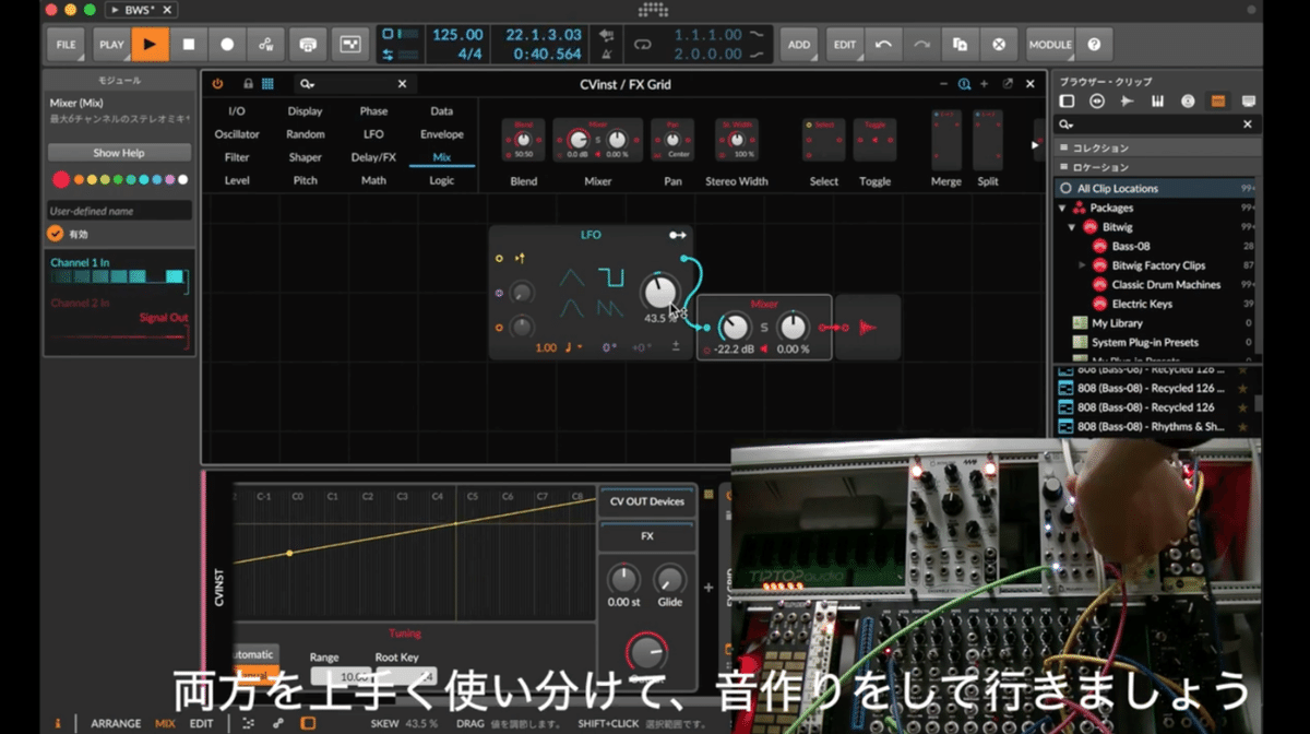 スクリーンショット&amp;amp;amp;nbsp;2022-03-02&amp;amp;amp;nbsp;1.58.07