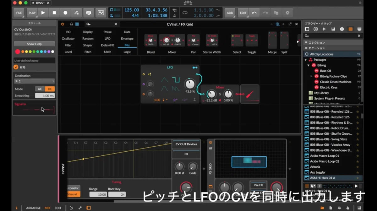 スクリーンショット 2022-03-02 2.05.19