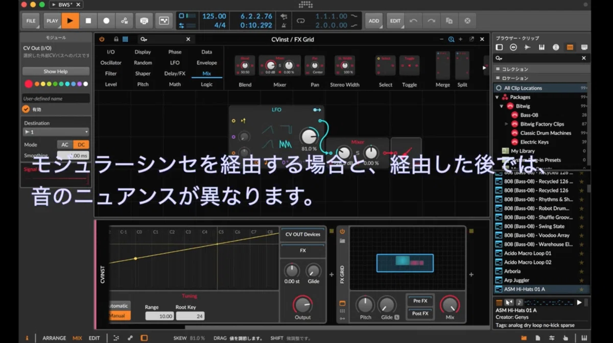 スクリーンショット 2022-03-02 2.33.16