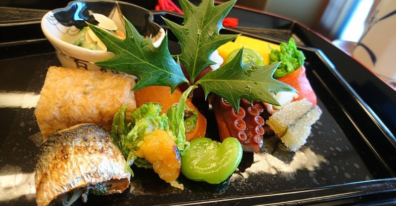 気になったnote１ 花外楼 おーじろー Note