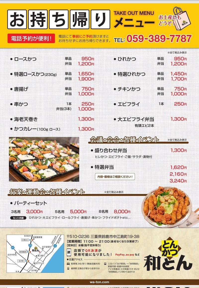 画像12