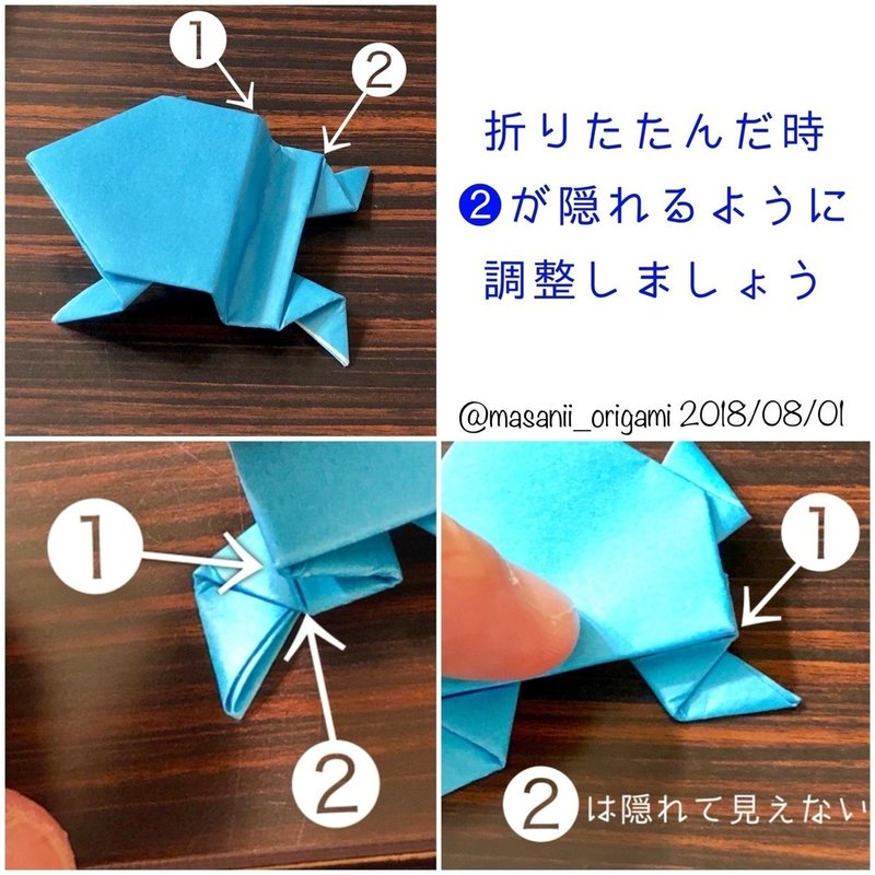 伝承折り紙 ぴょんぴょんがえる を上手に飛ばす 2つの秘訣 まさにぃ Note 伝承折り紙 ぴょんぴょんがえる を上手に飛ばす 2つの秘訣 まさにぃ Note