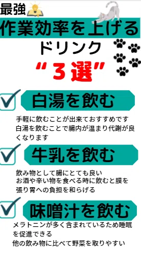 画像11