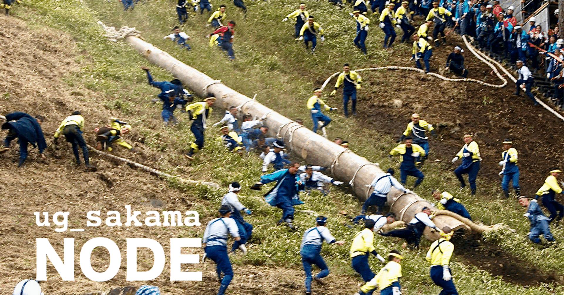 諏訪大社”御柱祭”の1200年の歴史は、4分割するとわかりやすい