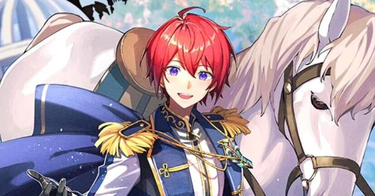 あんスタ×ラスピリコラボ特集①朱桜 司｜うさみー