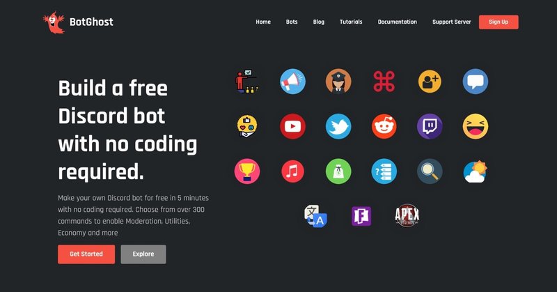 [Discord]プログラミングなしで、BOT を簡単に作れる！？ BotGhostとは