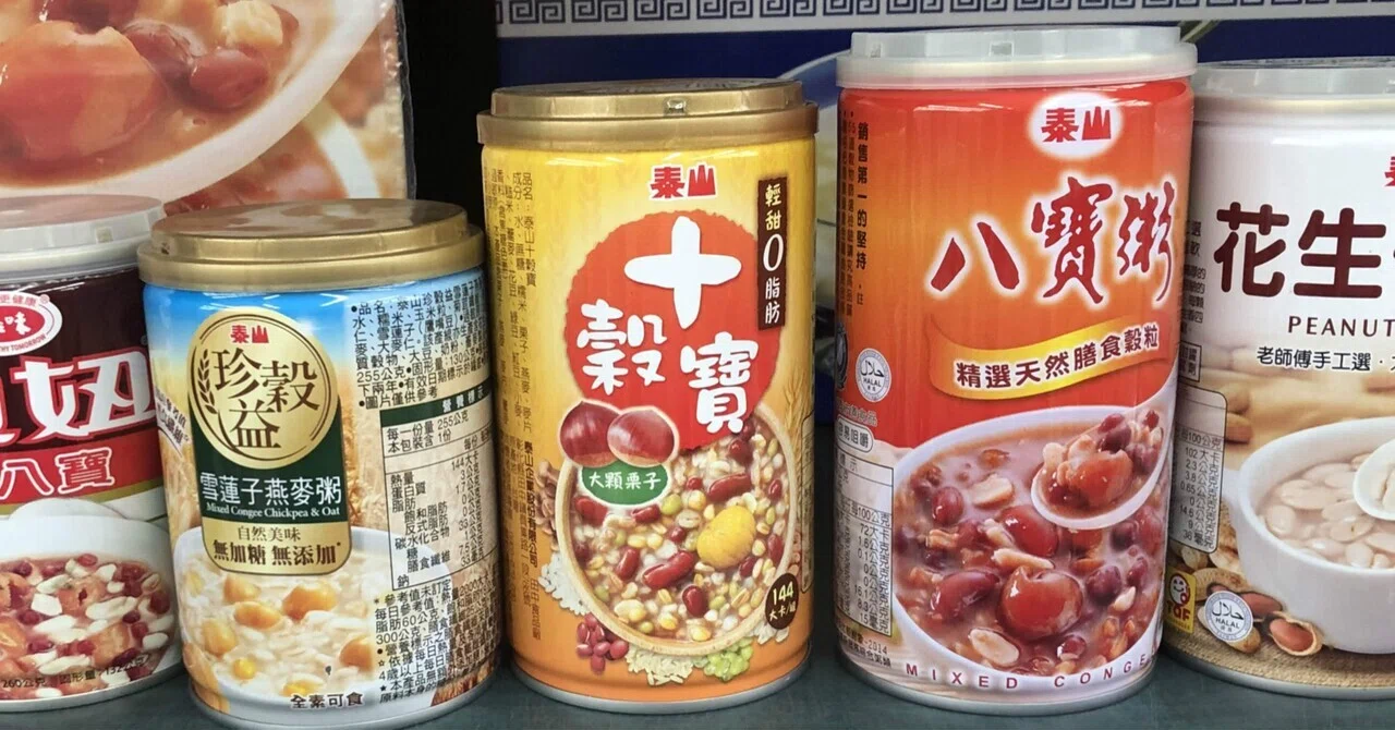 台湾のユニークな缶詰たち｜さち