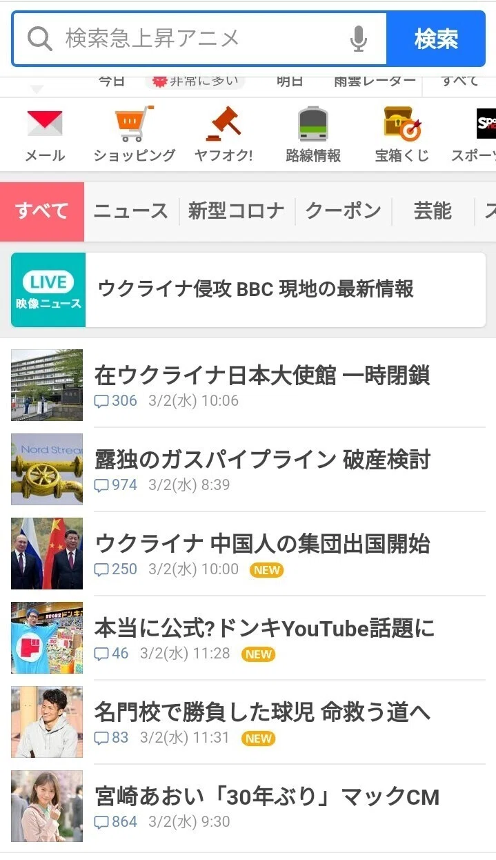 画像8