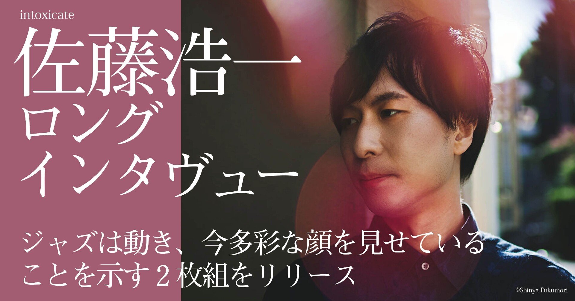 152e553d23f36cd1bd2d2a4c0d0f5c