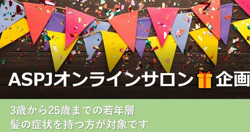 マガジンのカバー画像