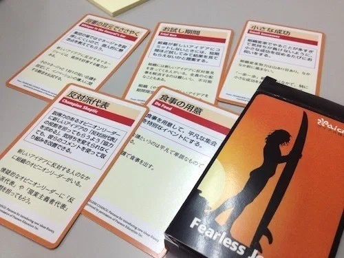 画像5