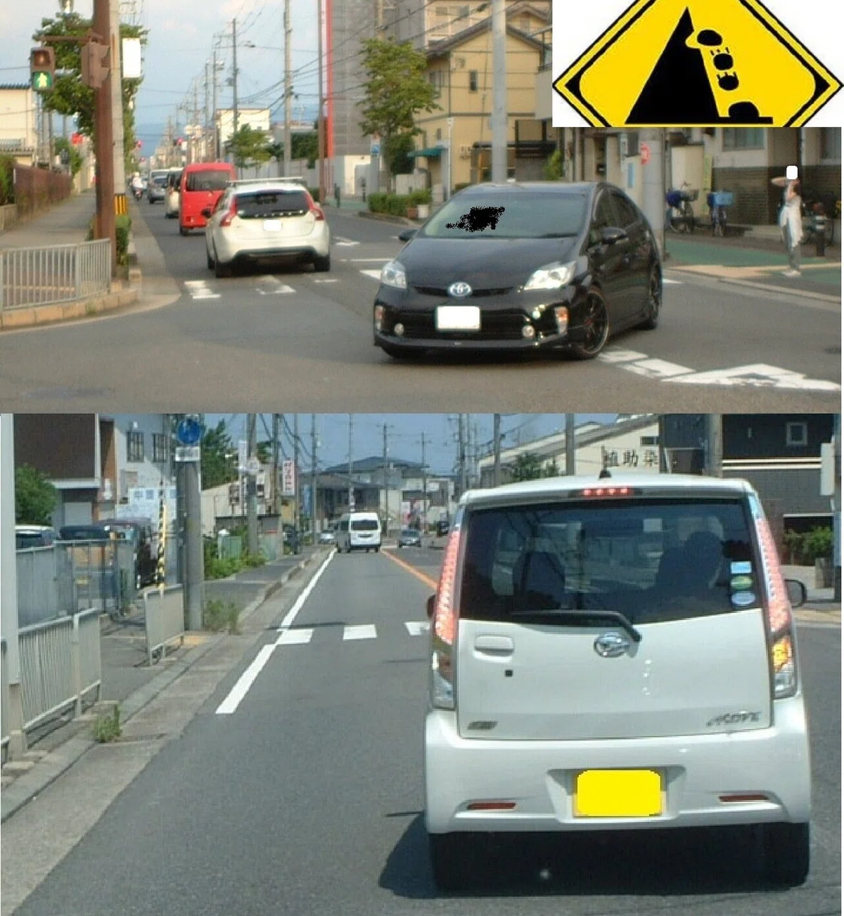 対向右折車2