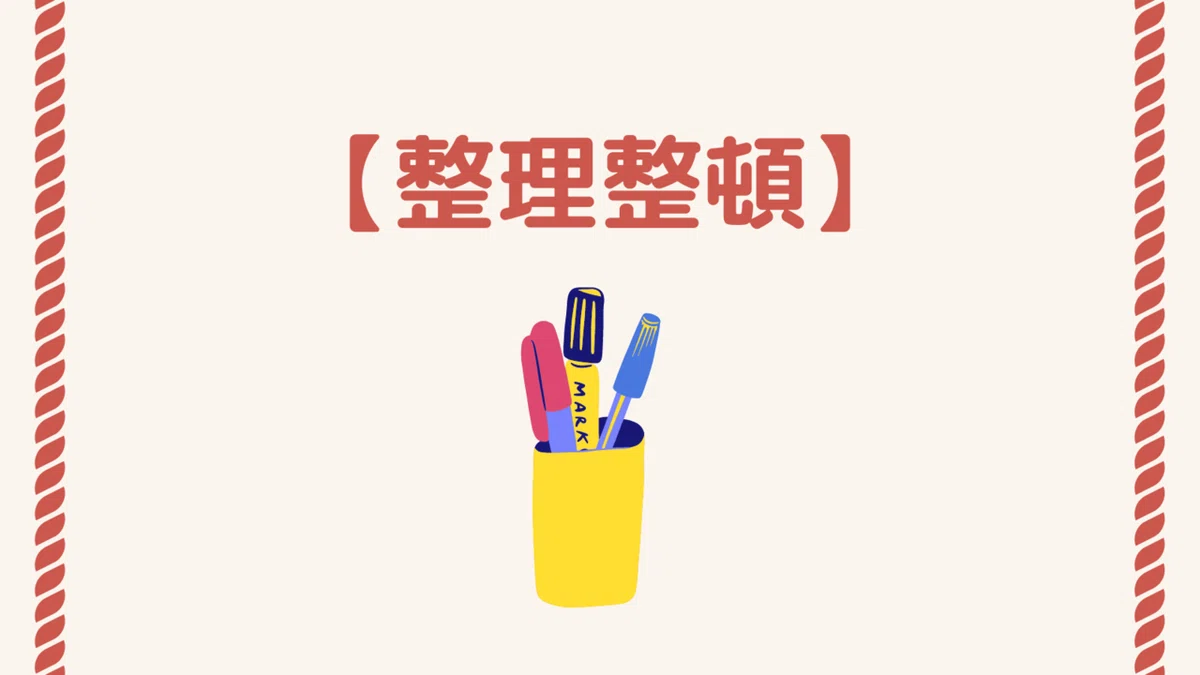 画像52