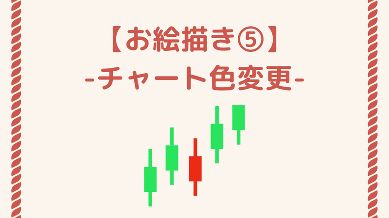 画像59