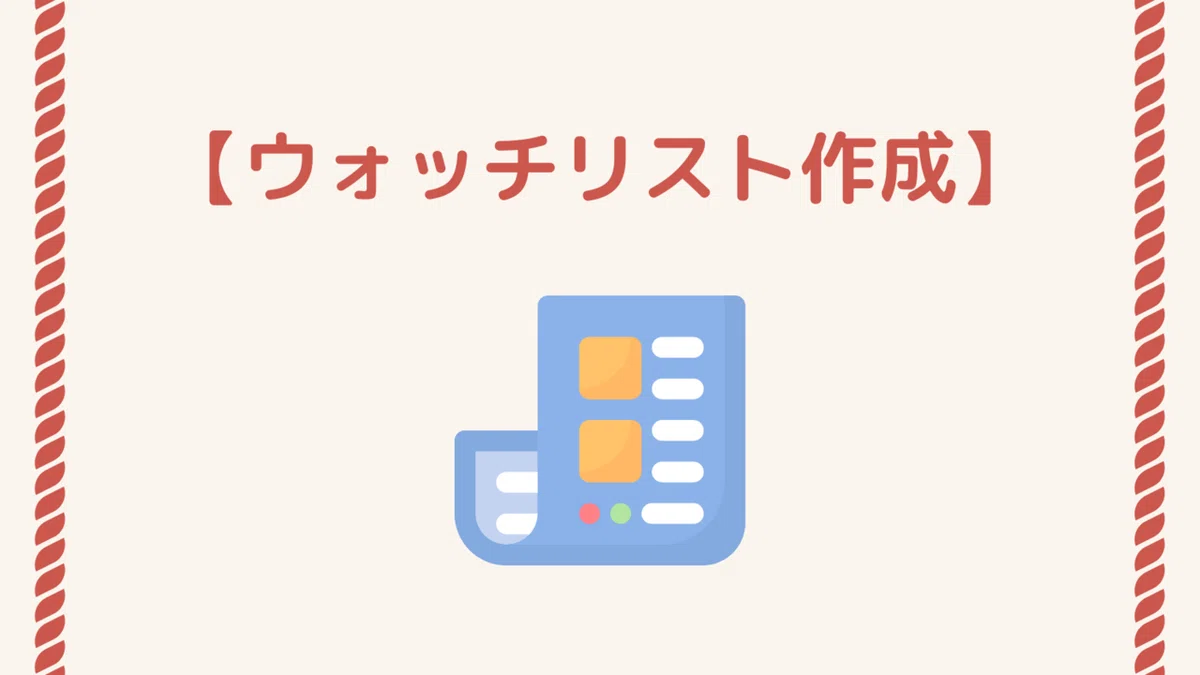 画像61