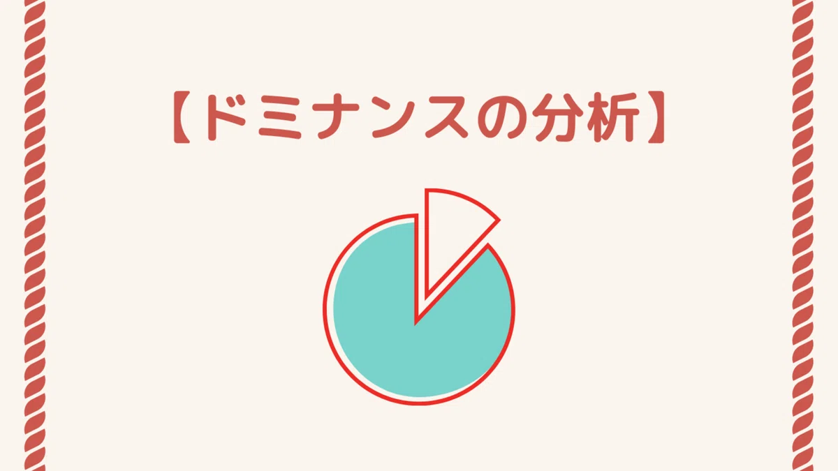 画像65