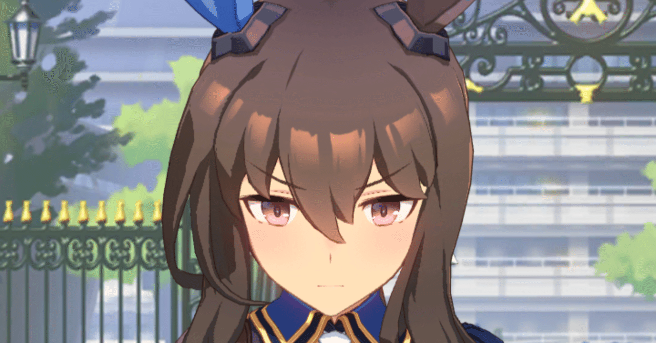 ウマ娘】【starry Nocturne】アドマイヤベガの評価｜ガメクリ