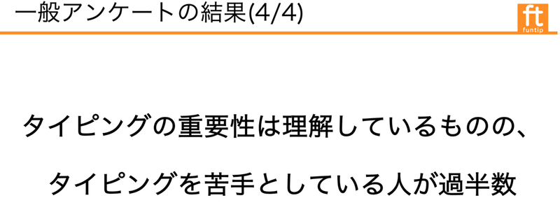 スクリーンショット 2022-01-26 17.26.38