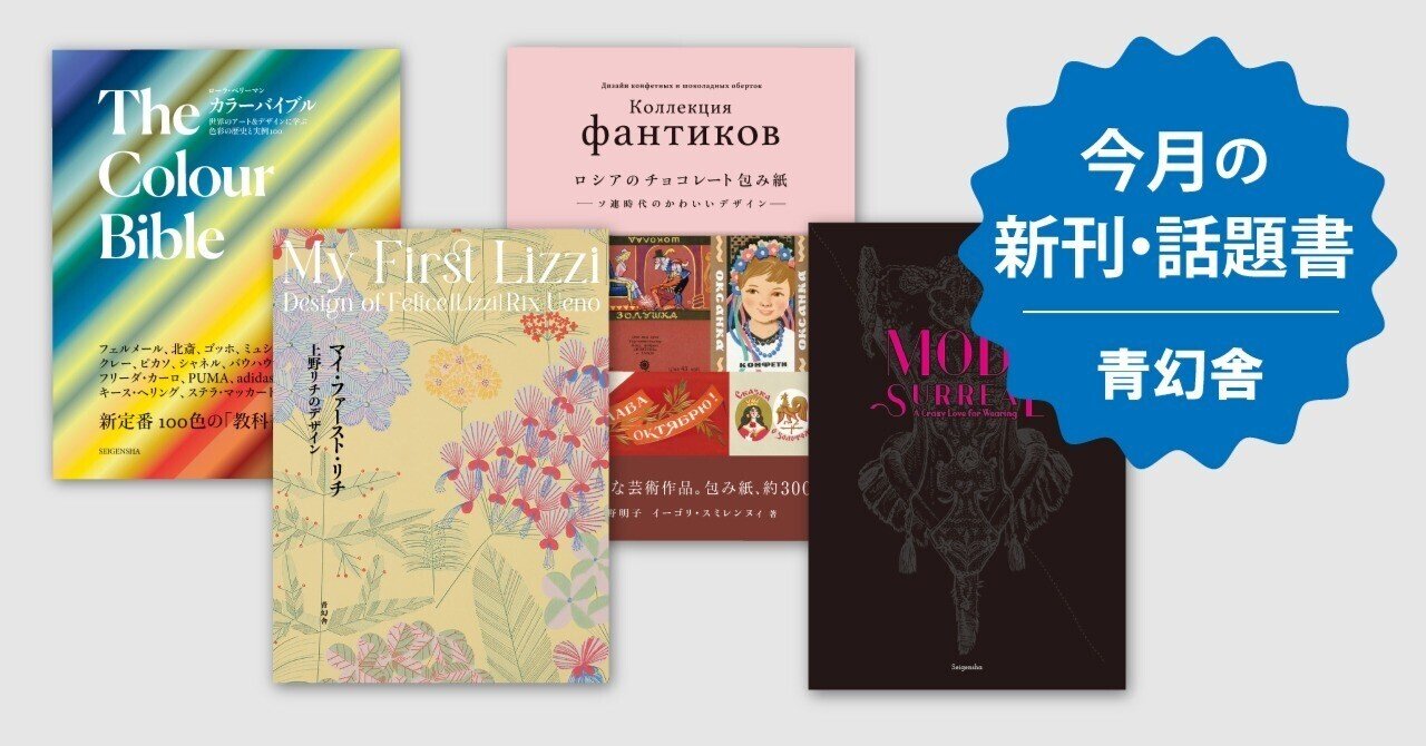 洋書、美術書他 世界美術大全集 東洋編 全17巻 ＋別巻 - メルカリ