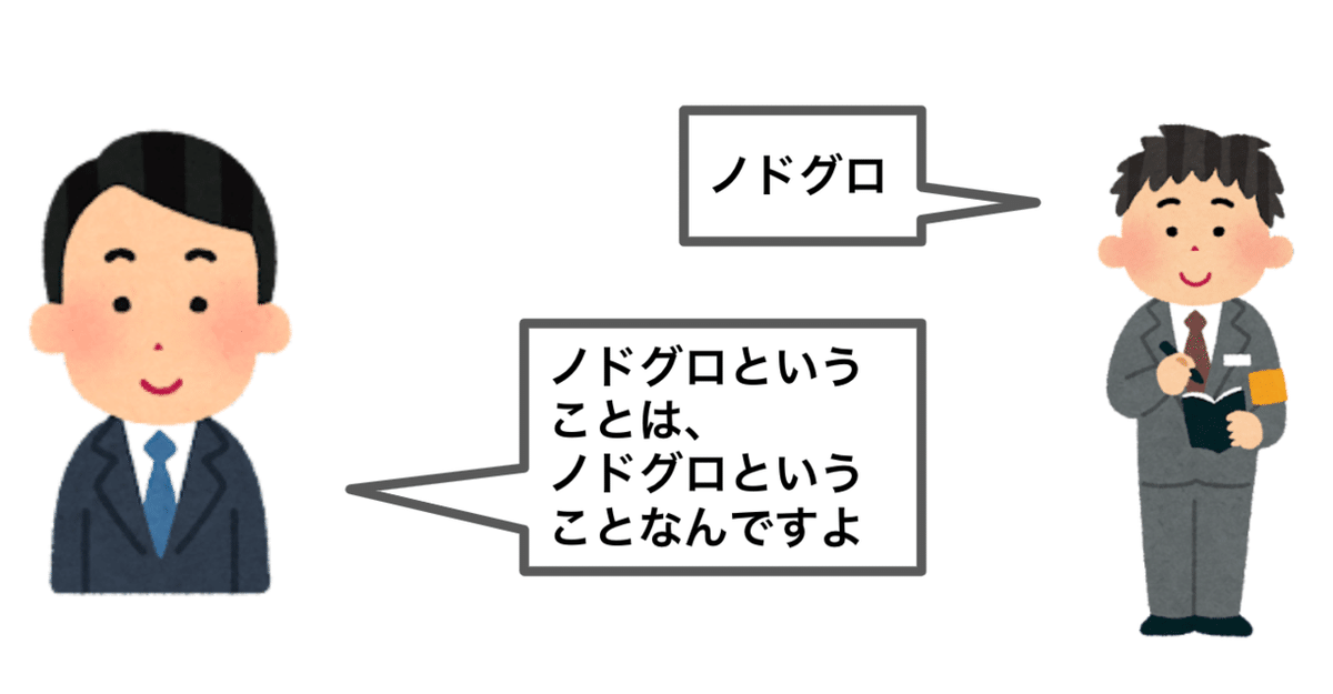 スクリーンショット 2022-03-02 17.39.50