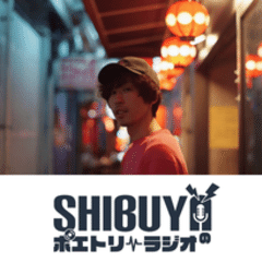 雲のすみか の新着タグ記事一覧 Note つくる つながる とどける