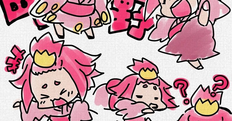 花野古町と笹団五郎 マンガの話 Ko Da Ma Na Note