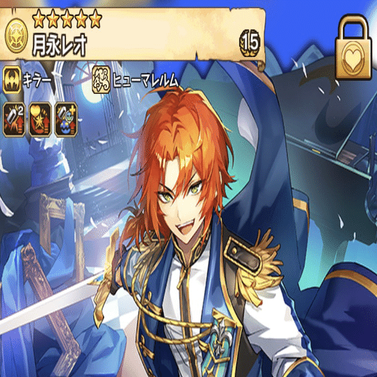 あんスタ×ラスピリコラボ特集②月永 レオ｜うさみー