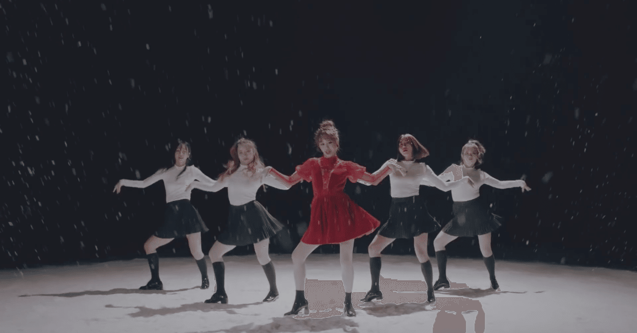 MV32 LOONA CHUU Heart Attack｜carebear