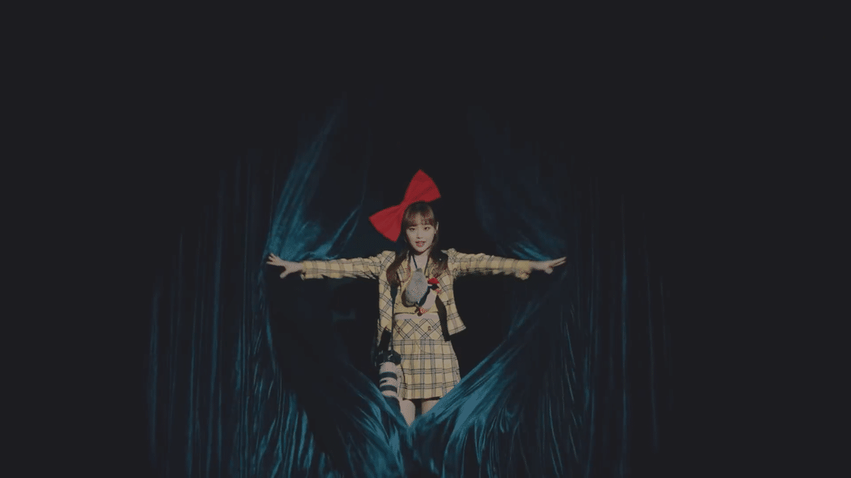 MV32 LOONA CHUU Heart Attack｜carebear