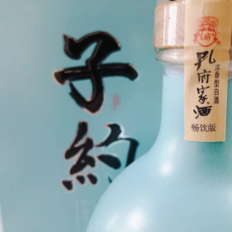 白酒とは？固体発酵が生み出す世界でも稀な蒸留酒について解説！｜Don