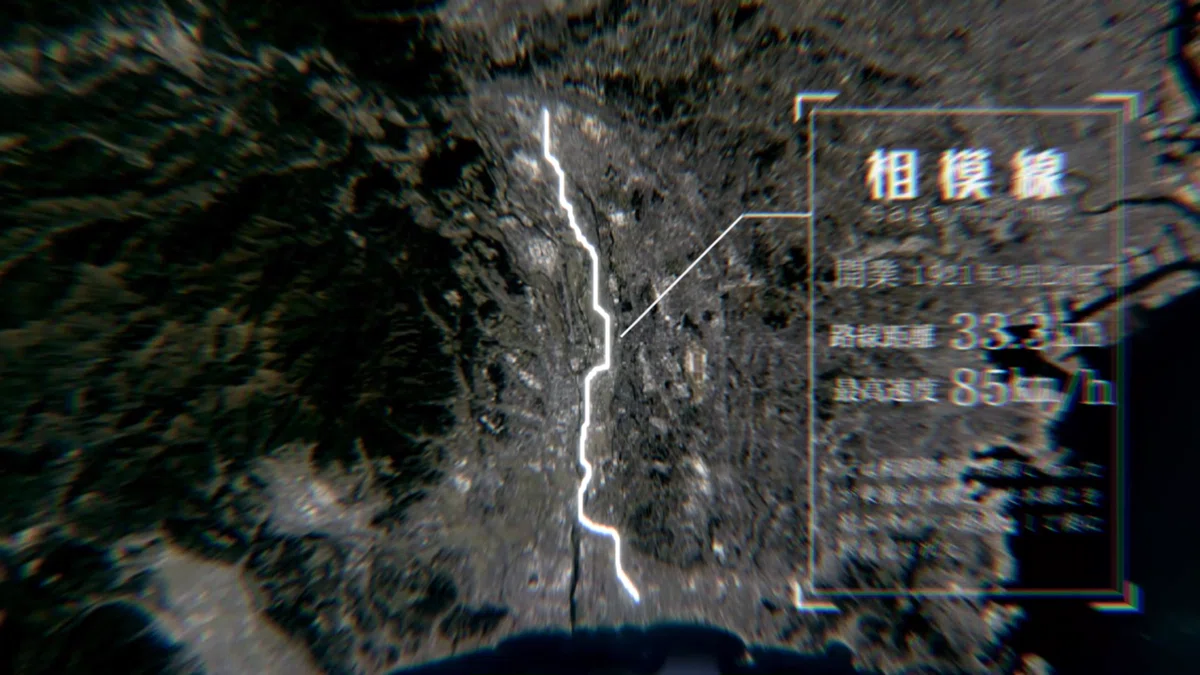 Text Frame 2 Line Editor's Note for