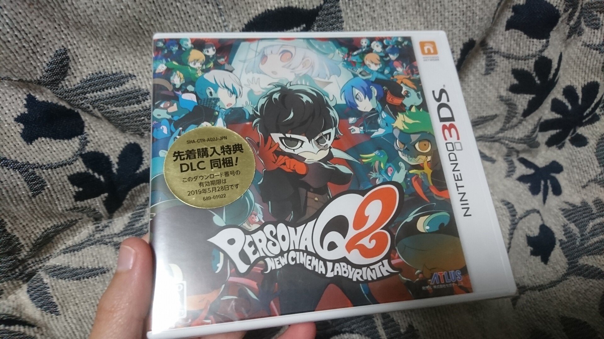 ペルソナQ2 ニューシネマラビリンス 備忘録(その1)｜ポケ丼