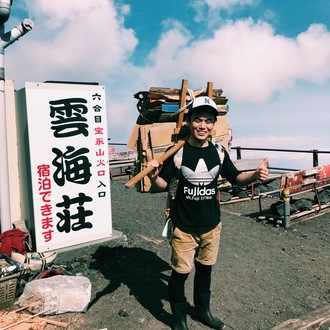 富士山アルバイト開始 55日間 Gun Note