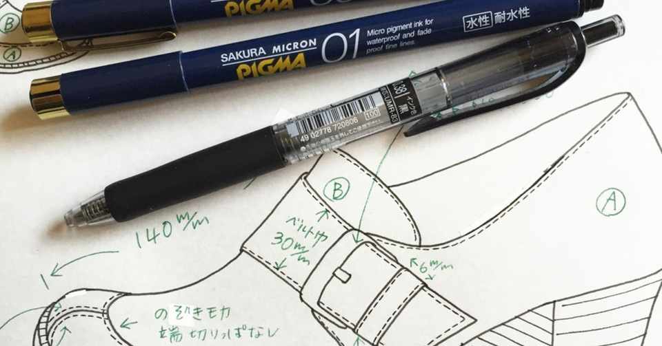 靴のサンプル依頼 ラフ仕様書書き方２ ミヤジマ リカ Note