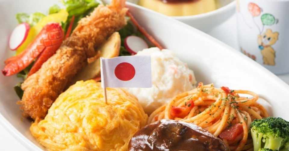 お子様ランチに時計はいらない 瀧波 わか Note