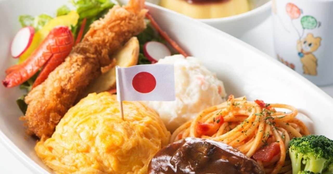 お子様ランチに時計はいらない 瀧波 わか Note