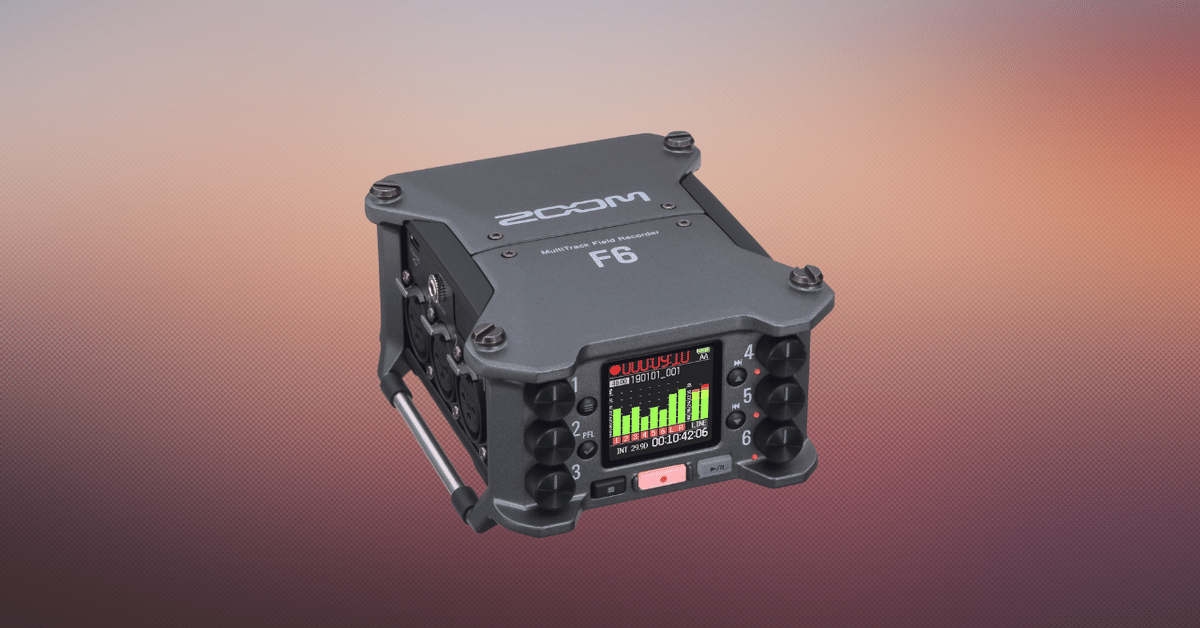 Zoom F6の先読みリミッター機能をライブ配信で試す（後編