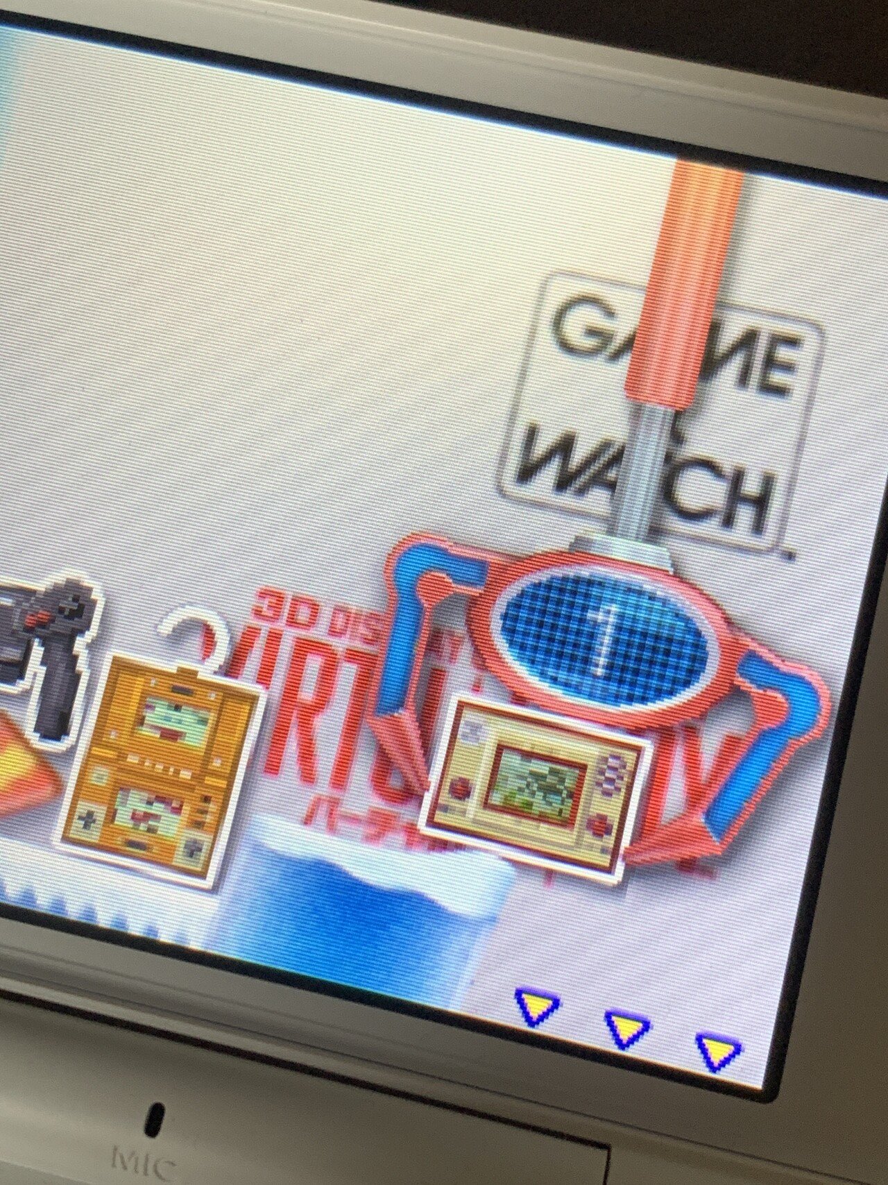 3dsユーザーは傑作 バッジとれ るセンター をショップ終了前に遊んでおくべき てっけん Note