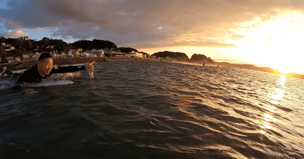 ワクワクとゾクゾクで胸がいっぱいになった結果、新卒から8年働いたDeNAを退職し、創業2年目のカウシェに入社した話