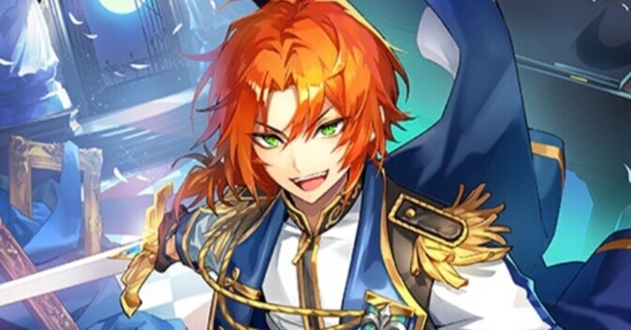 あんスタ×ラスピリコラボ特集②月永 レオ｜うさみー