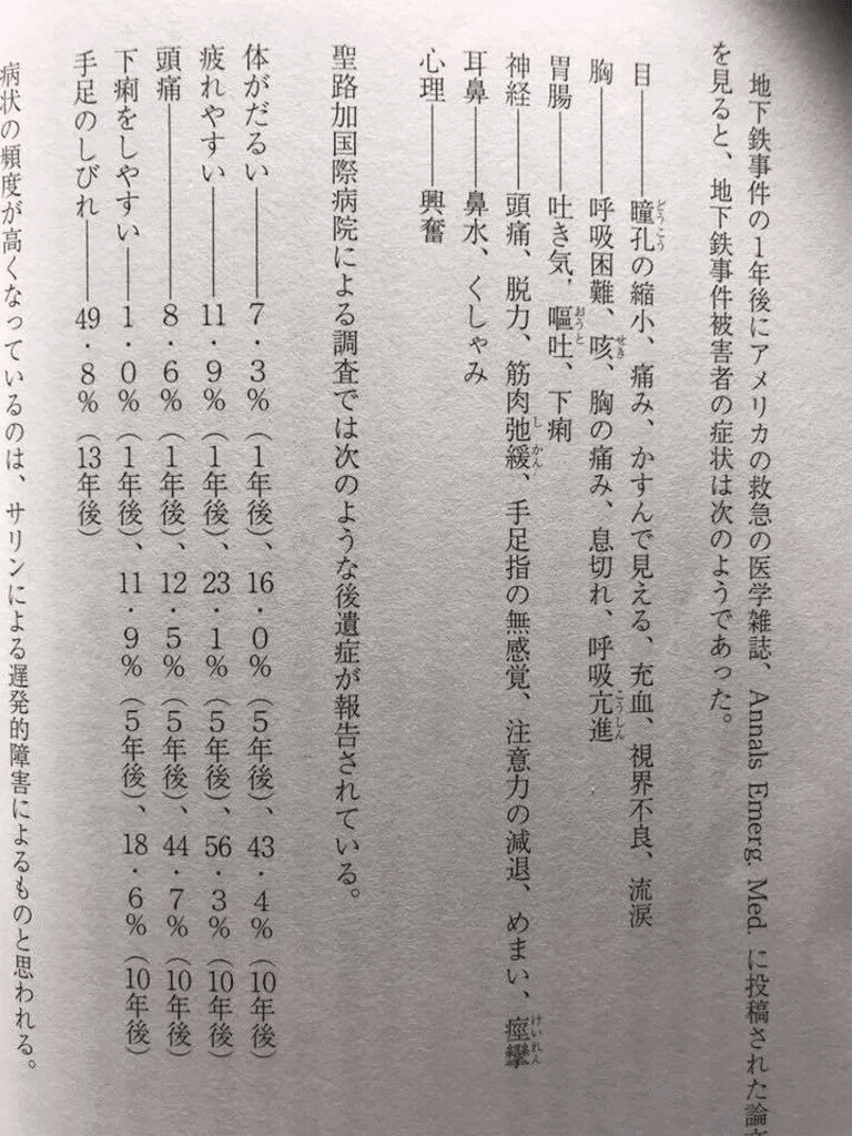 メッセージのイメージ(3010814566)