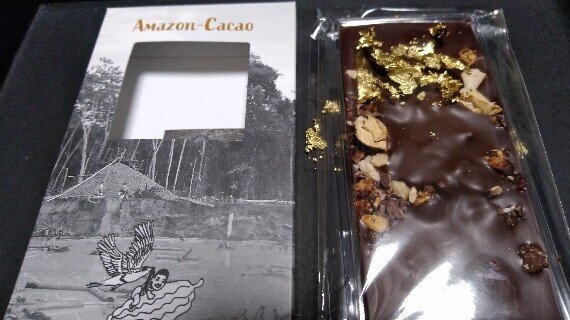 AMAZON CACAO〈2〉｜Mrs.chocolate