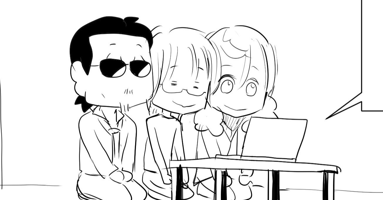 Thealfee くにまるジャパン極にアルフィーが登場 沈黙する桜井さんにオモシロ突っ込みが炸裂し爆笑w アルフィー漫画イラスト マンガ ぷりはな Note Thealfee くにまるジャパン極にアルフィーが登場 沈黙する桜井さんにオモシロ突っ込みが炸裂し爆笑w アルフィー漫画イラスト マンガ ぷりはな Note