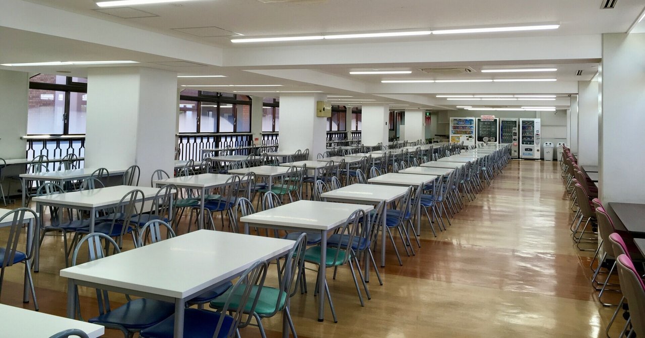 ３）寡黙な浪人生の「客観的読解法」 —浪人の贈りもの—｜kengo