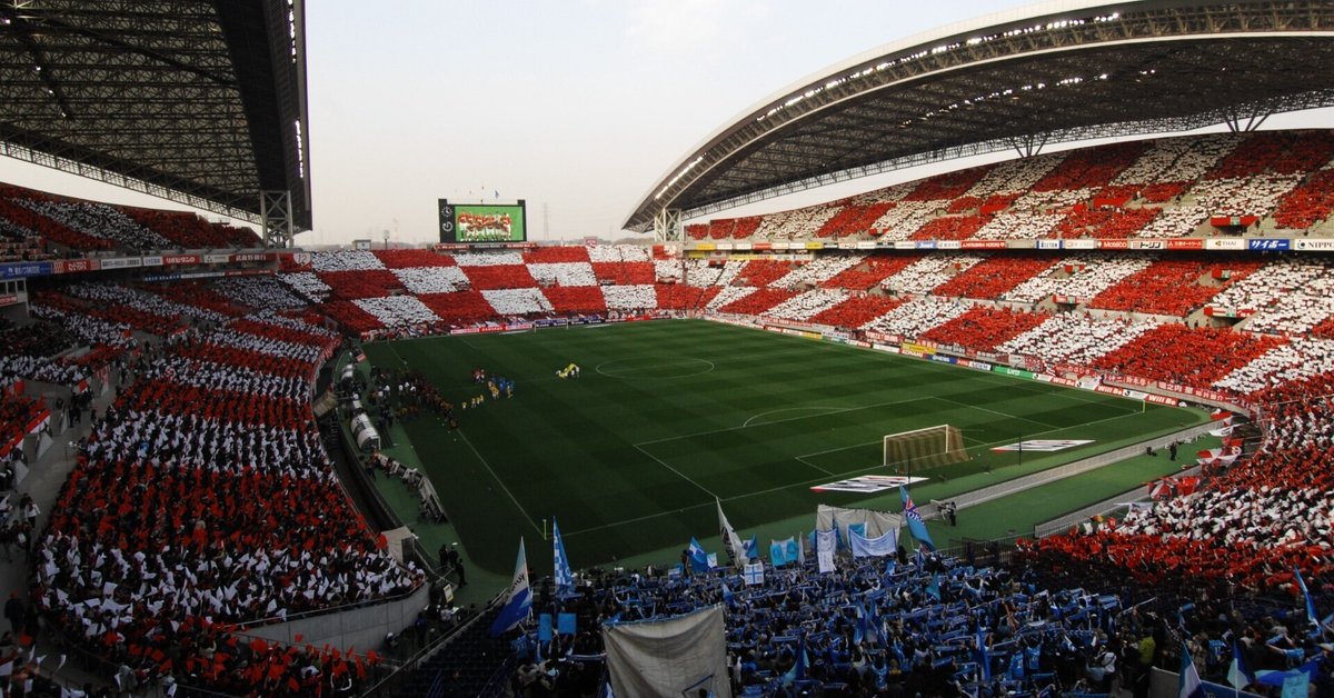 浦和レッドダイヤモンズ栄光への軌跡 AFCアジアチャンピオンズ
